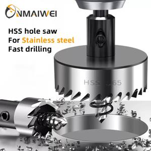 HSS 구멍 톱 16-100mm 코발트 고속 강철 M35 스테인레스 스틸 도구 세트 금속 스테인레스 스틸 드릴링 금속 가공