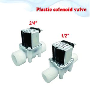 AC 220V 110V DC 12V 24V 1/2 