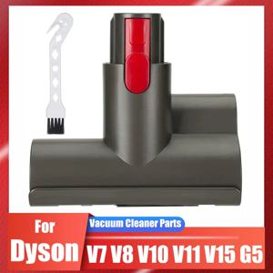 다이슨 V7 V8 V10 V11 V15 스틱 진공 청소기 진드기 제거 흡입 헤드 교체 부품 용 미니 전동 공구 브러시 헤드