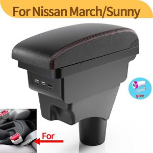 닛산 March Micra K13 MK4 IV 팔걸이 상자 닛산 써니 자동차 팔걸이 상자 2010-2023 보관 상자 인테리어 자동차 액세서리