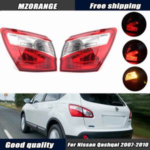 닛산 Qashqai 2008-2015 EU 버전 브레이크 안개 램프 액세서리 자동차 경고 러닝 라이트에 대한 자동차 외부 후면 테일 라이트