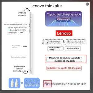 Apple Pencil 2 무선 충전 iPad 연필, Apple iPad 10 9 8 Mini 6 iPad Air5 4 iPad Pro 11 12.9용 손바닥 거부 기능 포함