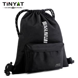 TINYAT 남녀공용 대용량 방수 복조리 백팩, 경량 폴리에스테르 여행 및 피트니스 스포츠 가방