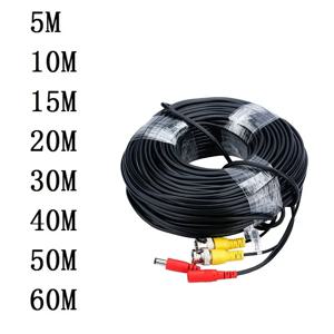 10~60M CCTV DVR 카메라 레코더 시스템 비디오 케이블 DC 전원 보안 감시 BNC 케이블