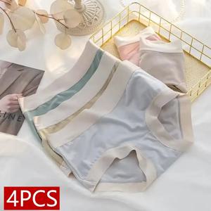 여성용 모달 속옷, 편안한 심리스 섹시 란제리, 친밀한 언더팬츠 브리프, 소녀 단색 M-XL, 4 개/세트