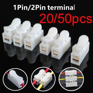 20/50Pcs 솔딩 없음 빠른 3P 2P 케이블 와이어 커넥터 나사 없음 터미널 블록 스프링 클램프