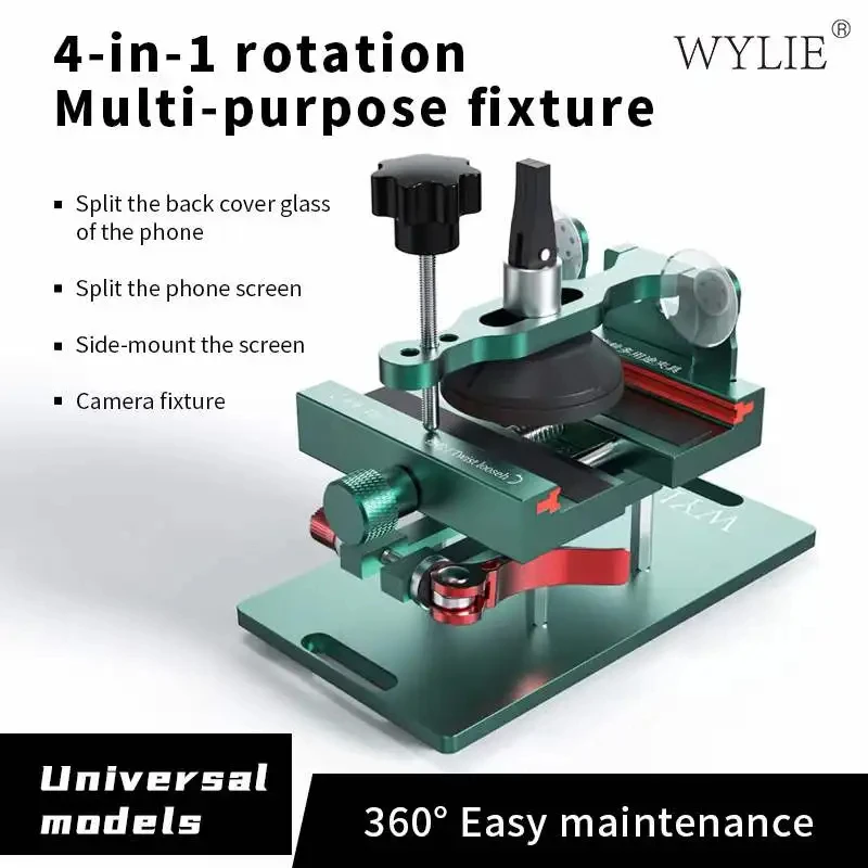 WYLIE 4 IN 1 회전 다목적 고정 장치 360 °   휴대폰 가열 프리 스크린 제거 별도의 클램프 뒷면 커버 분해