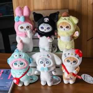 Sanrio 마이 멜로디 만화 플러시 필링 인형 크리 에이 티브 크로스 드레싱 시리즈 헬로 키티 배낭 펜던트 소녀를위한 생일 선물