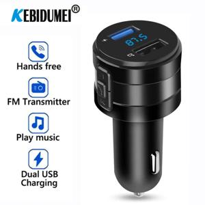 Kebidumei 블루투스 FM 송신기 MP3 플레이어 핸즈프리 자동차 키트, 3.1A 듀얼 USB 충전기 전원 어댑터, DVR 라디오 자동차 액세서리