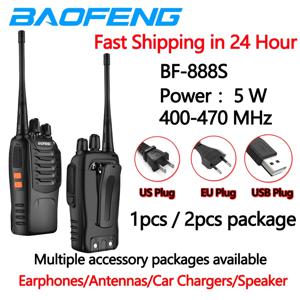 Baofeng BF-888S 워키 토키 888s UHF 5W 400-470MHz BF888s BF 888S 666S H777 사냥 호텔 용 장거리 양방향 라디오