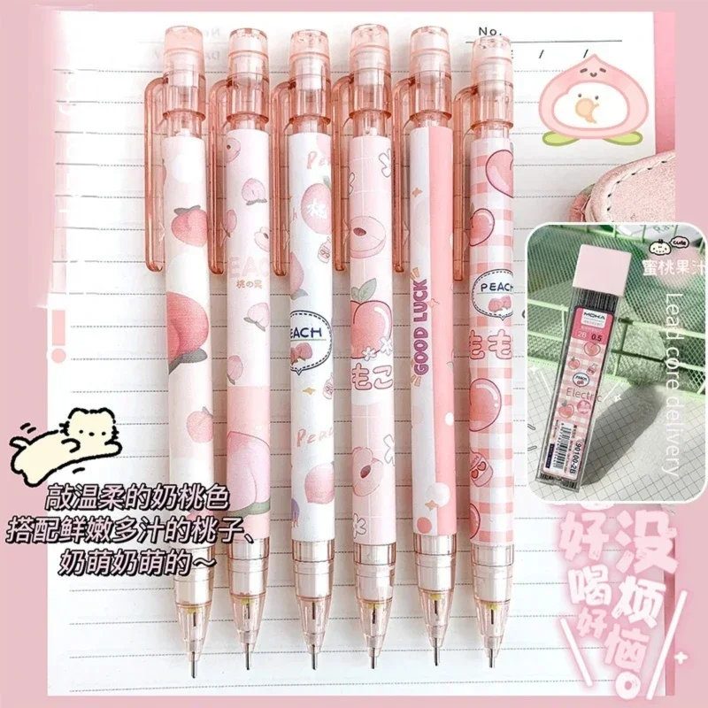 Kawaii 기계식 연필 세트 0.5/0.7mm 2B 리필 귀여운 만화 자동 연필 학교 사무용품 어린이 선물 Statione