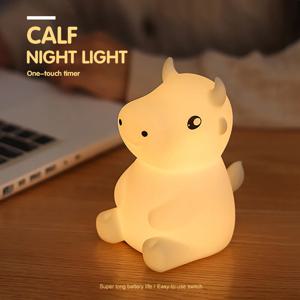 실리콘 암소 창의적 야간 조명, USB 조명, LED 조명 선물, 장난감 수면 조명, 침대 램프 장식, 1 개 물기 가능
