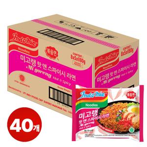 [공식수입인증정품] 인도미 미고랭 봉지라면 핫 앤 스파이시 400g, 8개, 80g, 40개