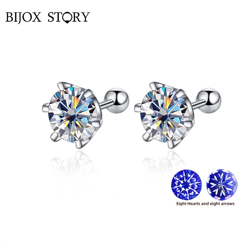 BIJOX STORY 모소나이트 나사 스터드 귀걸이, D 컬러 솔리드 시어 다이아몬드, 여성 결혼식에 적합, 절묘한 0.5-2ct