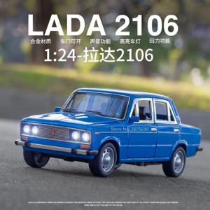 1/24 LADA 2106 합금 스케일 자동차 모델 다이 캐스트 차량 소년을위한 소리와 빛 장난감 컬렉션이있는 자동차 장난감 생일 선물 어린이