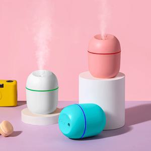 무화기 아로마 오일 디퓨저 음소거 가습기, 자동차 침실용 야간 램프 포함, 쿨 미스트 분무기, USB 가습기, 220ml