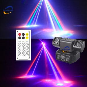 Ybeiyuan 새로운 LED 회전 레이저 빔 스트로브 3-in-1 디스코 라이트 DMX512 DJ 바 클럽 파티 웨딩 크리스마스 효과 무대 조명