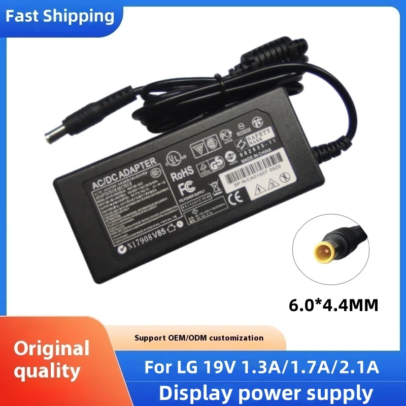 19V 2.1A 1.3A 1.7A 6.0*4.4MM 어댑터 전원 공급 장치 코드 LG 24 인치 LED LCD 모니터 AP16B-A LCAP26B-E ADS-45FSN-19 충전기