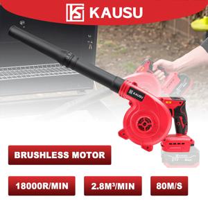 브러시리스 전기 송풍기, 2 in 1 무선 송풍 및 흡입 송풍기, 잎 먼지 헤어 클리너, Makita 18V 배터리 (배터리 없음)