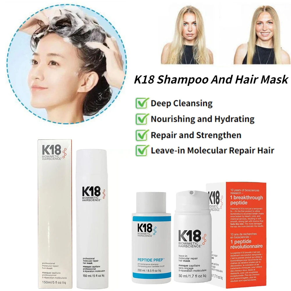 K18 샴푸 및 리브인 분자 수리 헤어 마스크 세트 250ml 샴푸 1/2pcs 50ml 헤어 마스크 딥 클렌징 글로시 헤어 케어