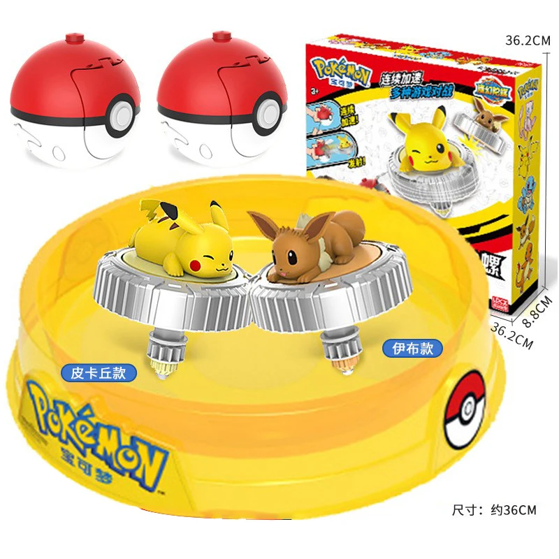 포켓몬 엘프 탑 볼 액션 인형 포켓몬 피카추 Charmander Squirtle Mew Eevee Launcher 어린이 전투 플레이트 장난감 세트