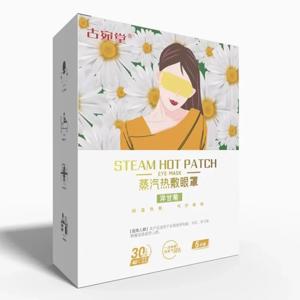 2025 새로운 쑥 스팀 아이 마스크 핫 압축 가열 스팀 아이 마스크 패치 일회용 수면 쉐이딩 아이 마스크