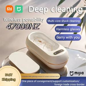 Xiaomi 다기능 전기 교정기 상자 청소 상자 보이지 않는 리테이너 틀니 청소 기계 보석 치열 교정기 클리너