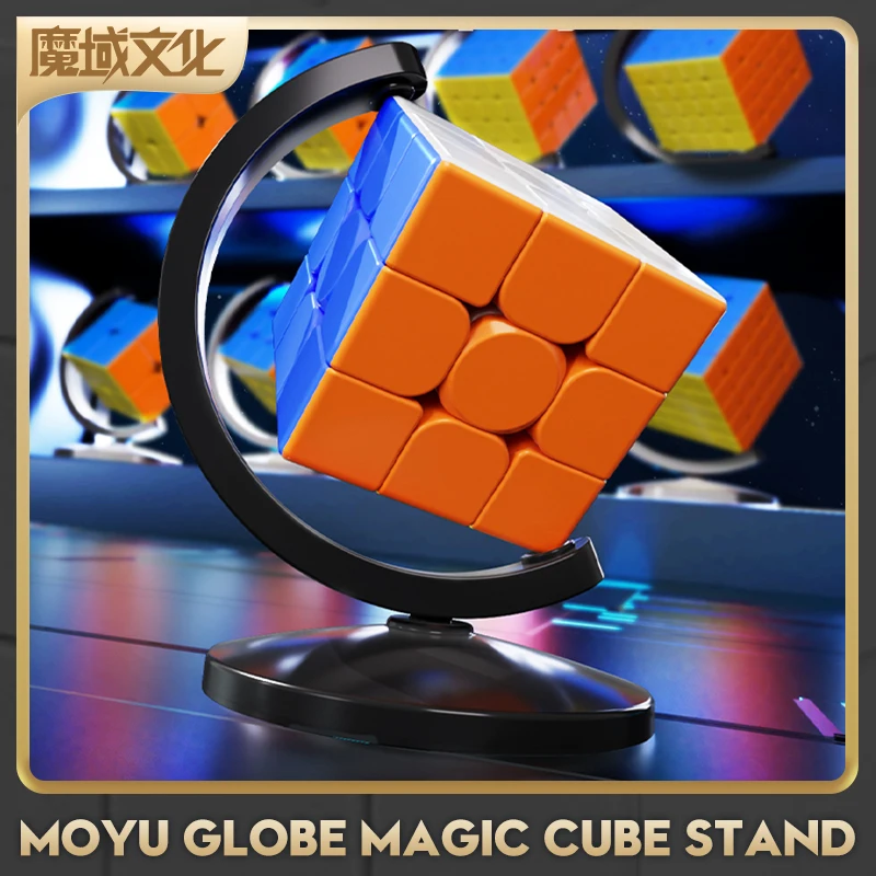 [CubeFun]MOYU 글로브 매직 큐브 스탠드 2x2 3x3 4x4 5x5 스티커 브래킷 퍼즐 색상 플라스틱베이스 홀더 완구