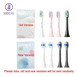 기존 SOOCAS 소닉 전동 칫솔 헤드 교체 SOOCAS X1 X3 X3U X5 치아 브러시 교체 헤드