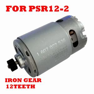 ONPO PSR12-2 모터, 12V,12TEETH,HC683LG,1607022536 BOSCH 3603J16J40 무선 충격 eelectriccrill 스크루 드라이버에 사용할 수 있습니다