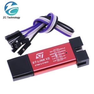 ST-Link V2 stlink mini STM8 STM32 ST LINK 시뮬레이터 다운로드 프로그래밍(커버 포함)