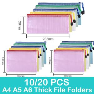 10/20 Pcs 메쉬 지퍼 주머니 문서 가방 방수 우편 파일 폴더 A4 A5 A6 학교 사무용품 연필 케이스 보관 가방