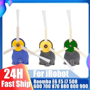 iRobot Roomba 용 사이드 브러시 모듈 모터 500 600 700 800 900 I3 E5 E6 I3 I4 I5 I6 I7 I8 J7 시리즈 로봇 진공 청소기
