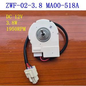 냉장고 냉동고 MA00-518A DC 12V 3.8W 냉장고 부품 용 냉장고 팬 모터의 새로운 기능