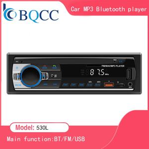 차량용 MP3 플레이어 FM 라디오 AUX 입력 블루투스 연결, 스테레오 재생, 전원 끄기 메모리, JSD 520 530