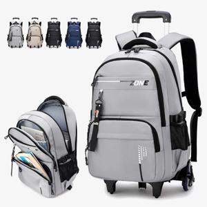 바퀴가 달린 어린이 학교 가방 소년을위한 학생 배낭 어린이 트롤리 가방 Schoolbag 롤링 바퀴 달린 배낭 여행 책 가방