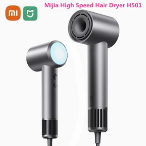 샤오미 미지아 고속 헤어 드라이어, 음이온 헤어 케어, 110000 Rpm, 62 m/s 풍속 건조 220V CN 버전, H501, 1600W