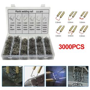 3000PCS 플라스틱 용접기에 대 한 뜨거운 스테이플러 스테이플 자동차 플라스틱 수리 기계 용접 와이어 자동차 범퍼 수리 용접 기계