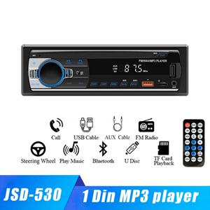 자동차 라디오 디지털 블루투스 MP3 플레이어, FM 라디오 스테레오 오디오 음악, USB SD, 대시 AUX 입력, 1 din