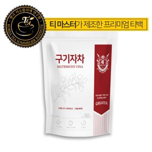 Greatea 그래이티 국내산 구기자 차 고지베리 50티백