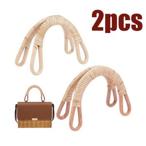 2pcs 지갑에 대 한 자연 등나무 짠 가방 핸들 구멍 핸들 교체 핸드백 DIY 지갑 악세사리와 함께 설치하기 쉬운