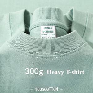 여름 헤비 웨이트 300gsm 코튼 티셔츠 티셔츠 남성 솔리드 탑 한국 여성 남성 팀 유니폼 클래스 의류