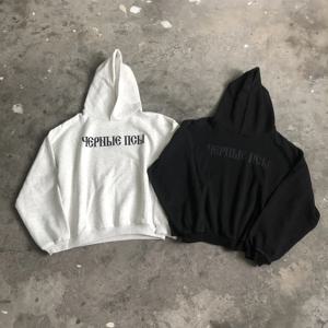 개구리 드리프트 패션 1:1 streetwear Kanye West DONDA 품질 프린트 벨벳 스웨트 캐주얼 루즈 오버 사이즈 탑 남성용 후드