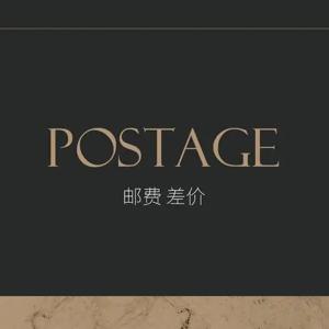 VIP용 운송 비용