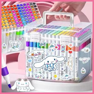 Sanrio Cinnamoroll 만화 아크릴 마커 유치원 학생을위한 페인트 브러시 종이 꽉 쌓을 수있는 어린이 컬러 펜 세트