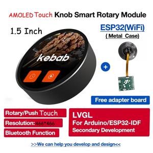 1.5 인치 466*466 IPS OLED ESP32 S3 LVGL Ar-duino 개발 Wifi bles가 포함된 원형 손잡이 회전식 터치 디스플레이