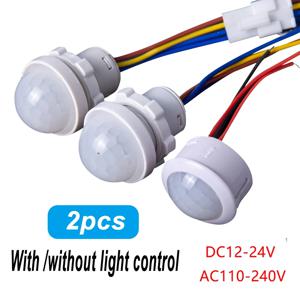 1-2pcs 자동 센서 전등 스위치 LED PIR 적외선 모션 센서 감지 야간 조명 실내 실외 AC110-240V DC12-24V