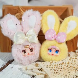 MM 우유 사탕 토끼 2 세대 시리즈 유행 소장 그림 키 체인 블라인드 박스 귀여운 책상 장식 선물