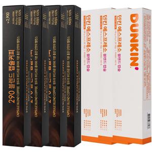 [100캡슐 네스프레소 호환] 290 블렌드 캡슐커피 40캡슐 + 에스프레소 60캡슐