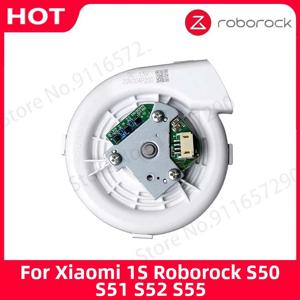 기존 XIAOMI Mi 로봇 SDJQR01RR Mijia 1s Roborock S50 S51 S52 S55 인공 호흡기 팬 모터 청소 진공 청소기 부품